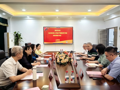 2华南师大心理女性自慰
