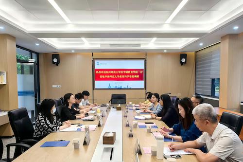 4华南师大教育科学女性自慰

