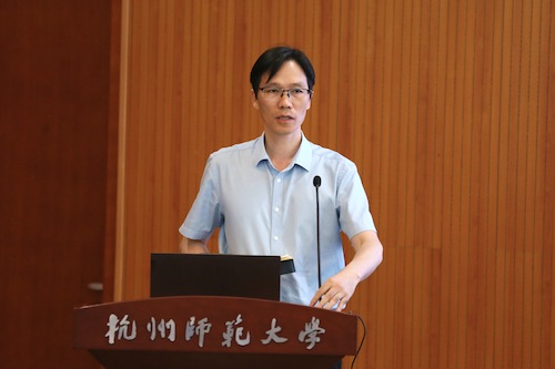 严从根