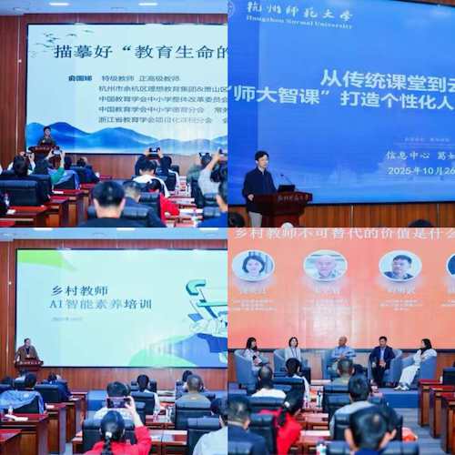 微信图片_20251030162553_62_30