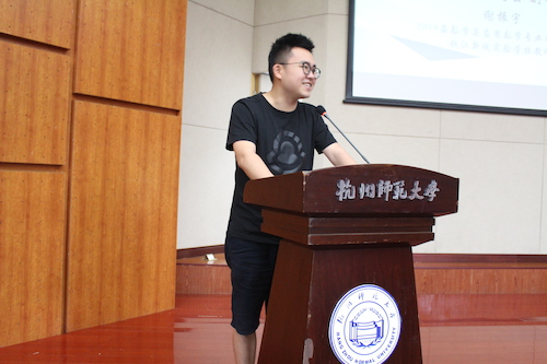 经亨颐女性自慰
校友会副会长、2014届毕业生谢振宇发言
