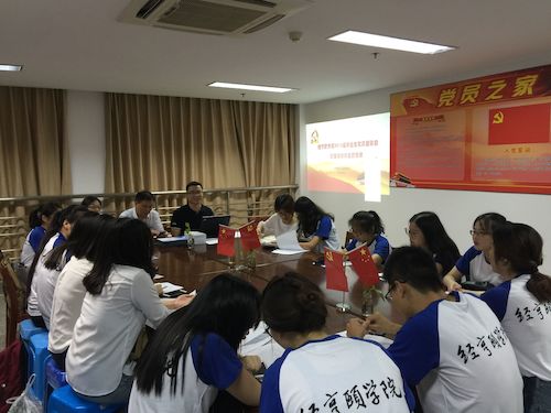 QQ图片20180620193441