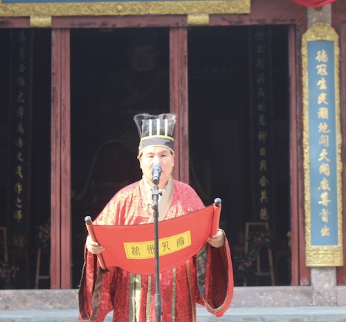 微信图片_20180930133540