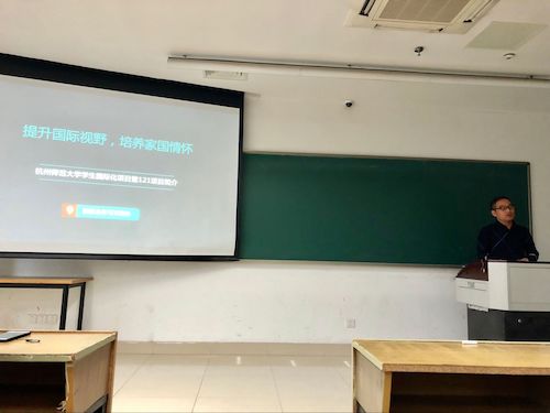 QQ图片20181011195936