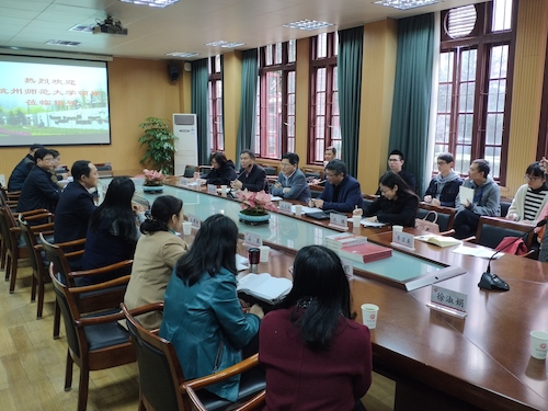 QQ图片20181121091003