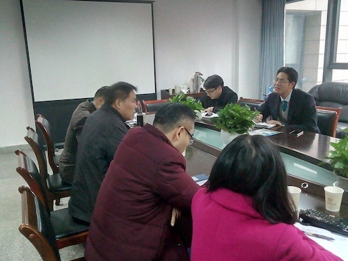 QQ图片20181221170241