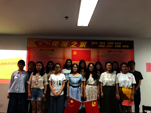 2019届毕业生党员主题教育党课