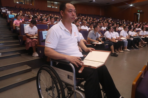 马云乡村人才培养计划