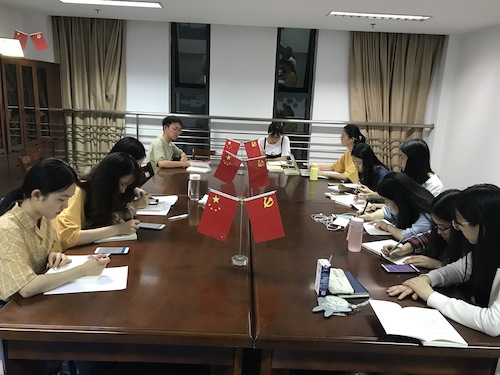 QQ图片20190929184113