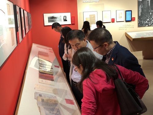 微信图片_20191029165925