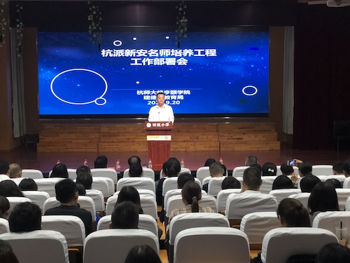 微信图片_20200923154111