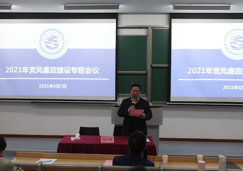 微信图片_2021040716401815