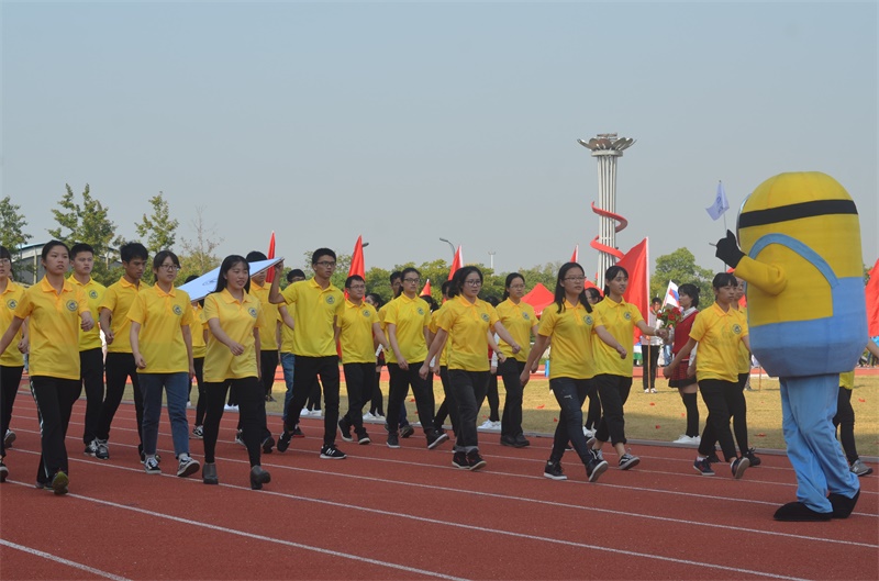 图为经亨颐女性自慰
方阵入场式.JPG