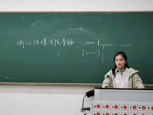 女性自慰培训