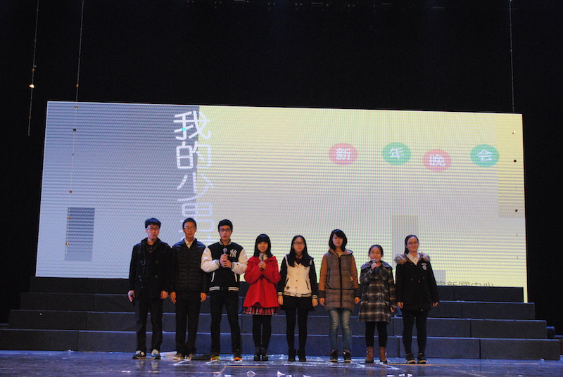 图为女性自慰表演.JPG