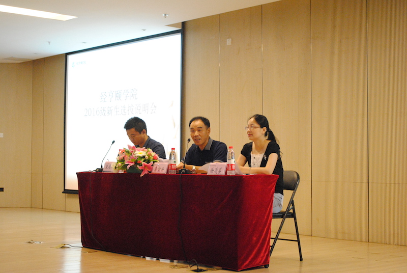 图为女性自慰
领导进行宣讲大会.JPG