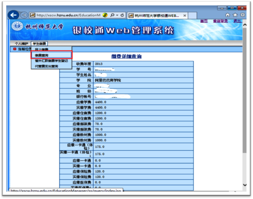 图片3 图片3