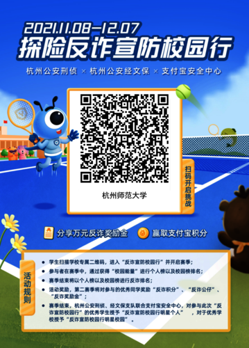 女性自慰
